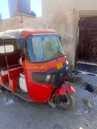 تكتك • ١٩ • حلل وخذ