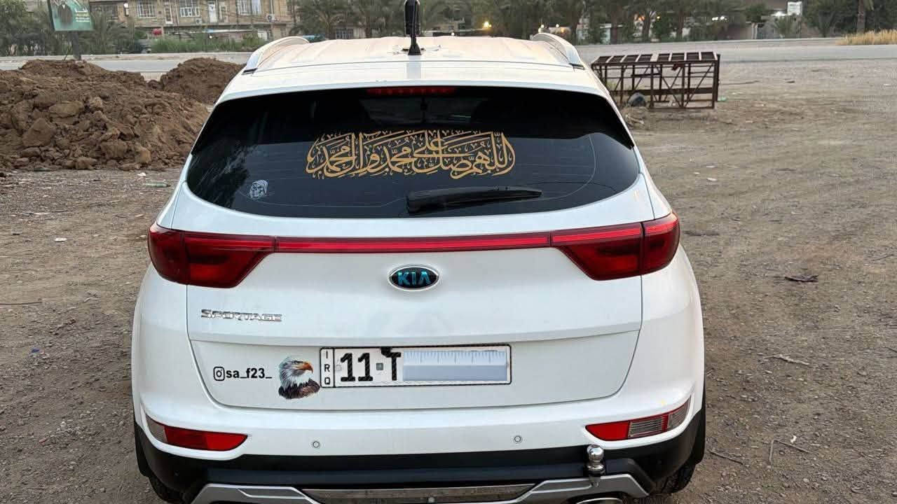 🚘 للبيع | كيا سبورتج 2018 خليجي 🇰🇷✨

🔹 سبورتج 2018 خليجي – كفالة عامة
🔹 ما عدا الجامرلغ الأمامي تعيار فقط، لا تبديل ولا أي شي ثاني.
🔹 المحرك والكير كفالة من كلشي ✅
🔹 فول مواصفات ما عدا البصمة والبانوراما.

✨ المواصفات:
• مري شفط 🪞
• إشارات بالمرايات 🔶
• حساسات أمامية وخلفية 📡
• تبريد قطعتين ❄️
• تحكمات ستيرن 🎛️
• مثبت سرعة 🚗
• عدسات زينون أبيض بلادي من شركة 💡
• كشافات ضباب 🔦
• شاشة CarPlay 📱
• كاميرا دوارة 🎥
• 3 أنظمة قيادة ⚙️

📍 الممشى: 113 ألف كم فقط

🛞 تاخذها ربع متذب عليها تخم تاير جديد
والإطارات جديدة 👌🏻

🛠️ صدر أمامي وخلفي بلادي ونظيف 100% ✨

📄 السيارة باسمي – رقم بغداد الجديد
📅 سنوية وهزة جديد هم ✅

📍 المكان: بغداد – الراشدية

💰 السعر: 168 ورقه
وبيها مجال بسيط  🤝🏻

📞 للاستفسار: اتصال ***********
📩 أو مراسلة خاص
