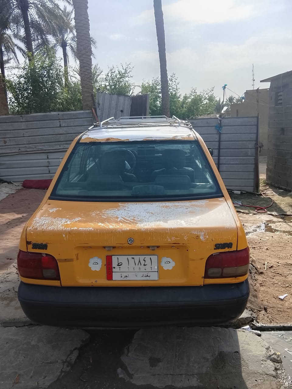 سايبا • ٢٠٠٩ • الخامس يفلت