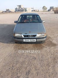 اوبل فكترا • حجم ١٦ • رقم كركوك