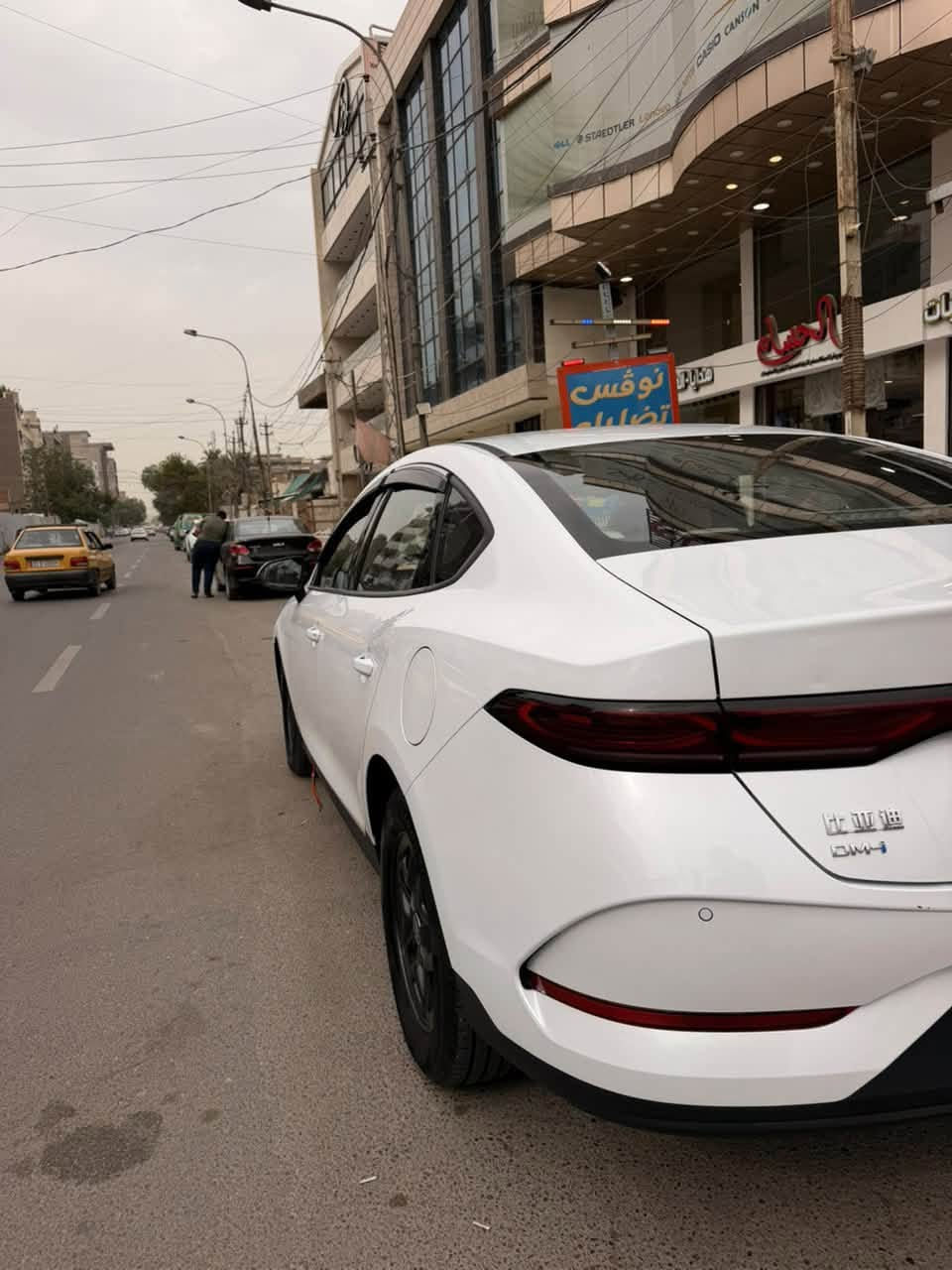 كين بلس • ٢٠٢٥ • الكرادة