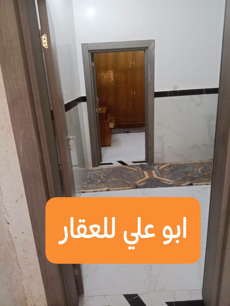 حي القدس • طابقين • ٥٥م