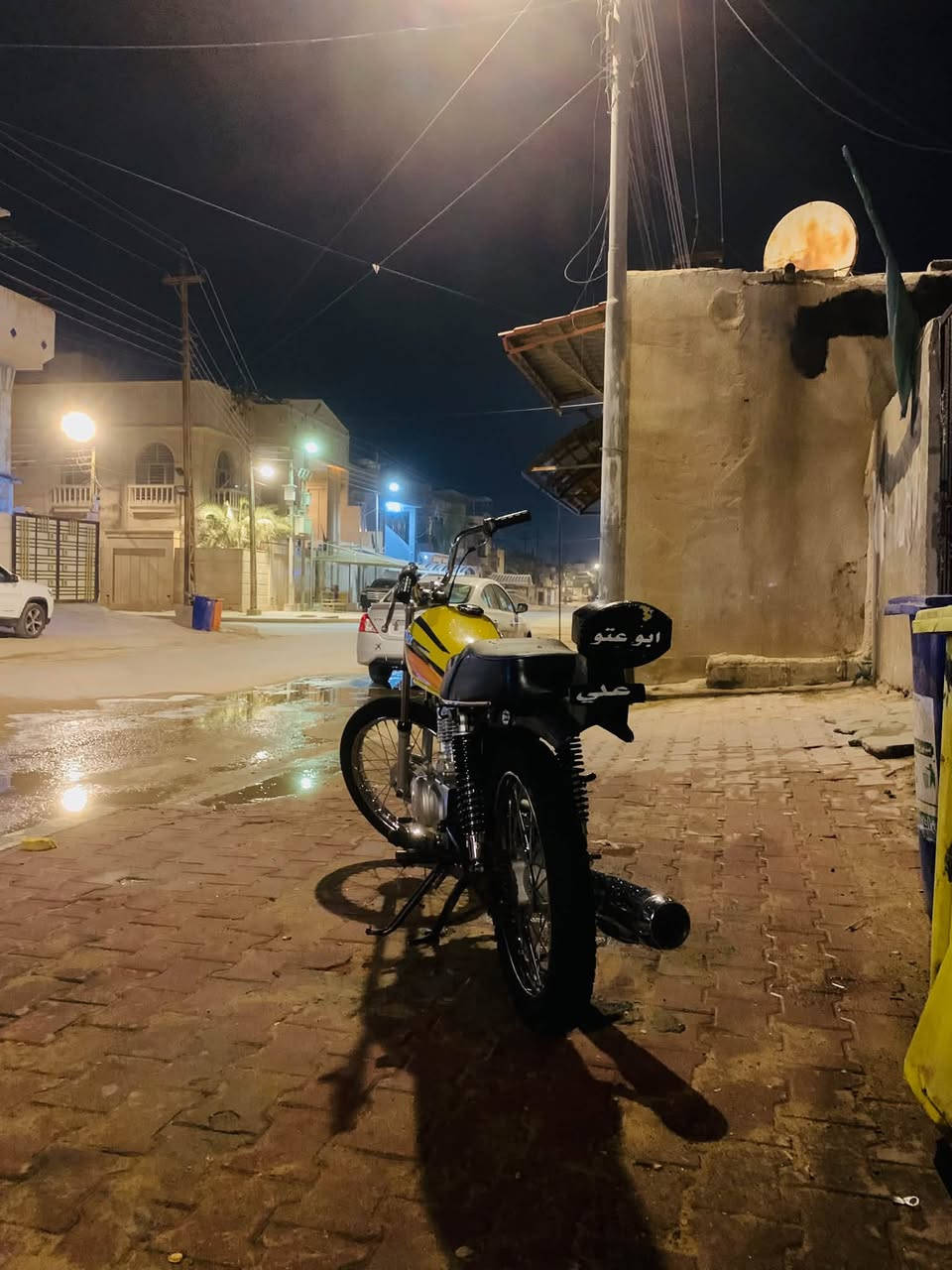 ايراني • مديل 2022 • اوراق كاملة
