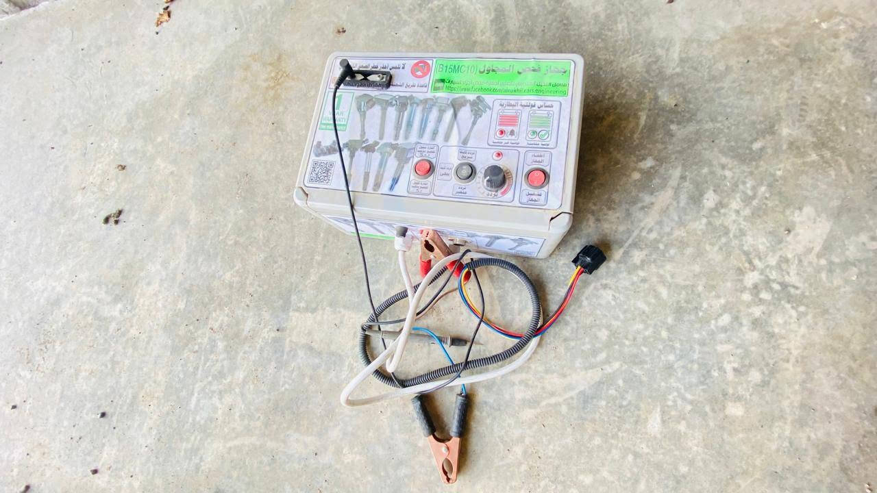 جهاز فحص المجاول • B15MC10 • شغال