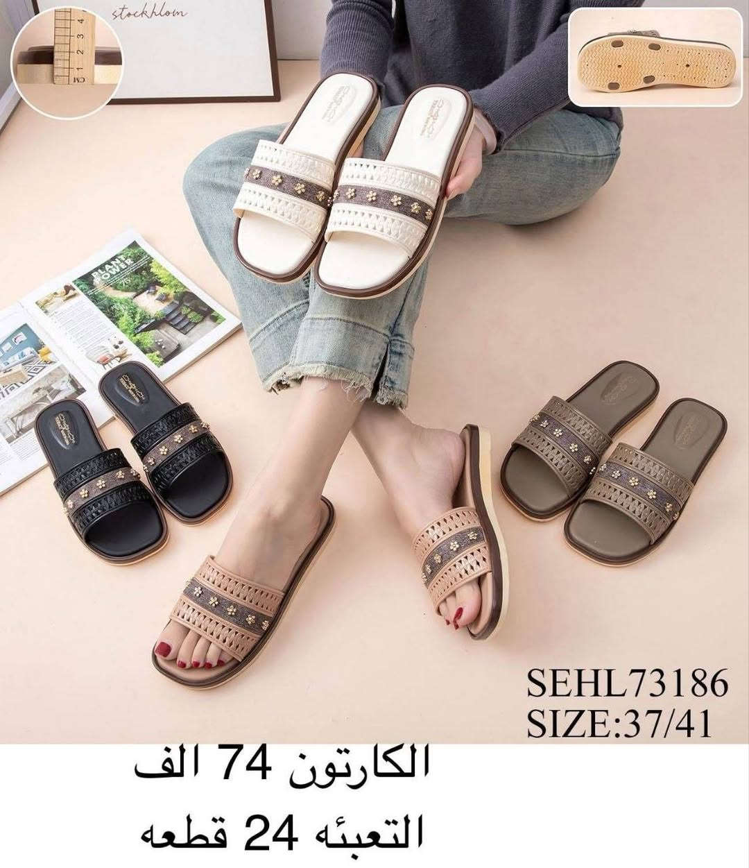 نودابلاغكم عن وصول اجمل وارقي الماركات العالمية 🥀
خدمة توصيل جميع المحافضات 🥀

الطلب شرط الفحص 🥀جملة فقط جملة فقط 

الحجز وتساب ((***********))
