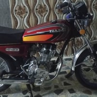 نامه • سنويه • ٢٠٣٠