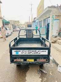 موديل ٢٣ • أوراق كاملة • نضيفه