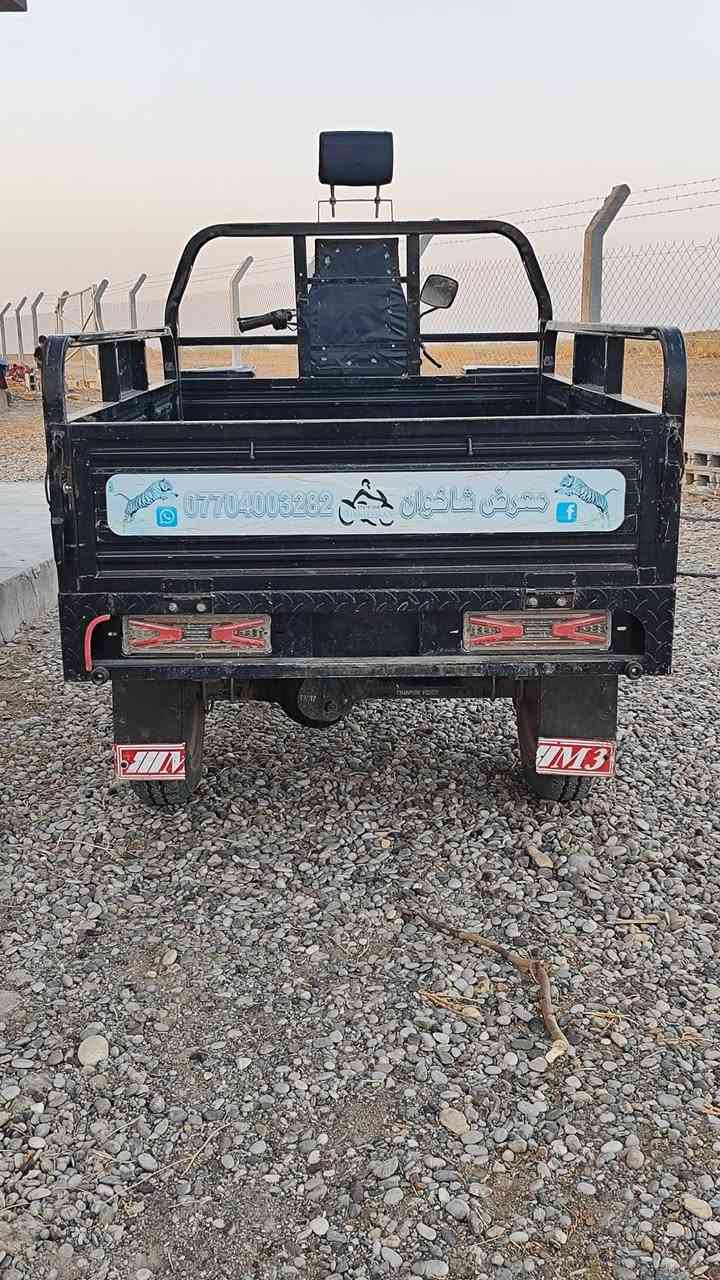 ستوته • محرك ٢٥ • شاخوان فحل