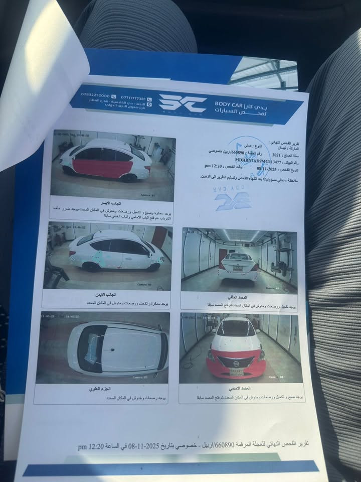 السلام عليكم نيسان سني ٢٠٢١ كما موضح السونار والسياره   بدون شطاره وسوالف سوگ السياره قفل ٨٨
***********
