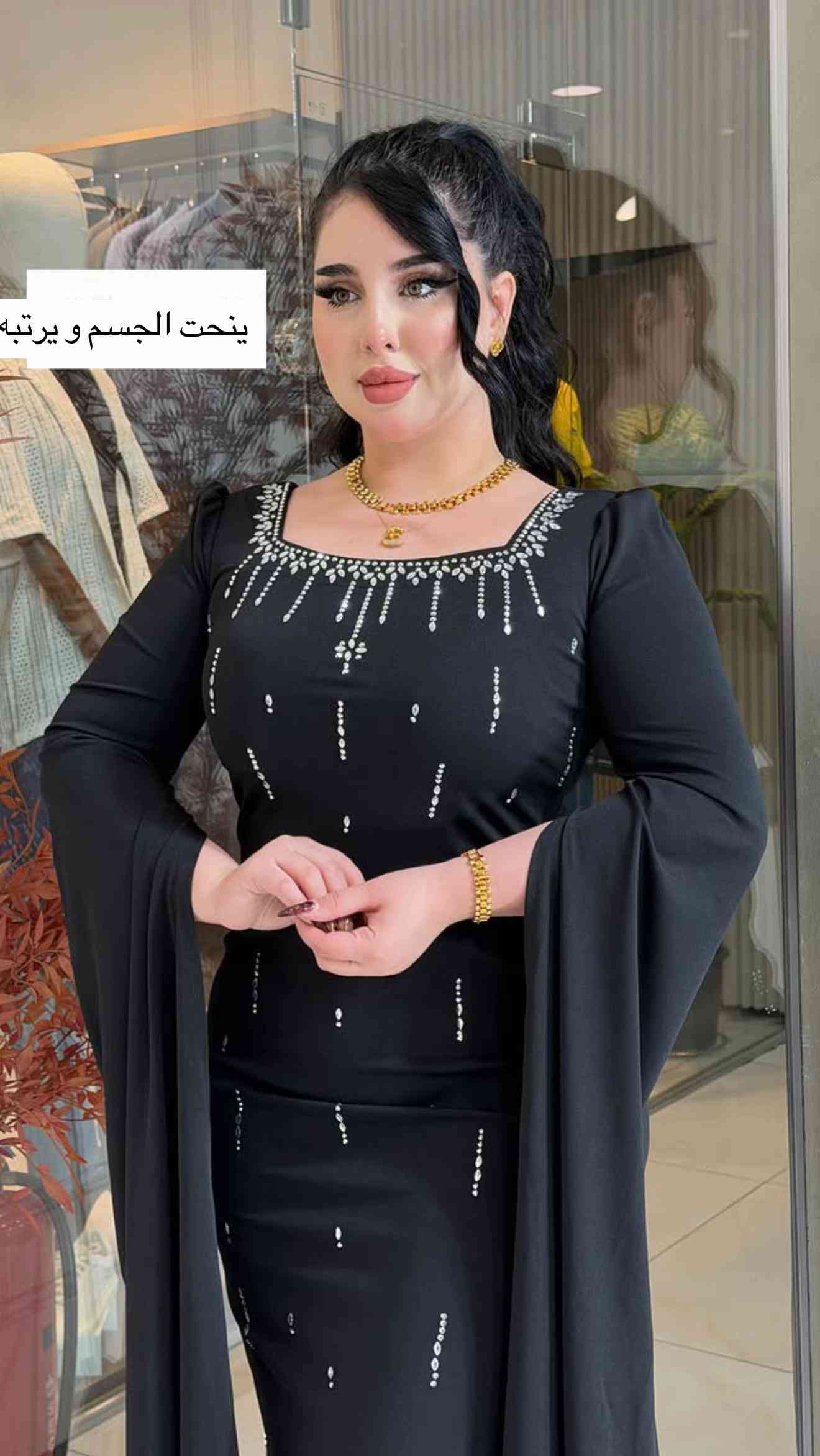 بنات يطلعج ضعيفة و طويلة متوفر ب3 اللوان  خامة ليكرا مطاط 

نص مكتوب في الصور:
- متوفر 3 الوان
- ينحت الجسم و يرتبه