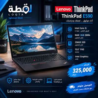 لابتوبات • فئات متعددة • كرت شاشة