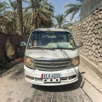 فوتون ٢٠١٠ • سنوية جديدة • رقم انكليزي