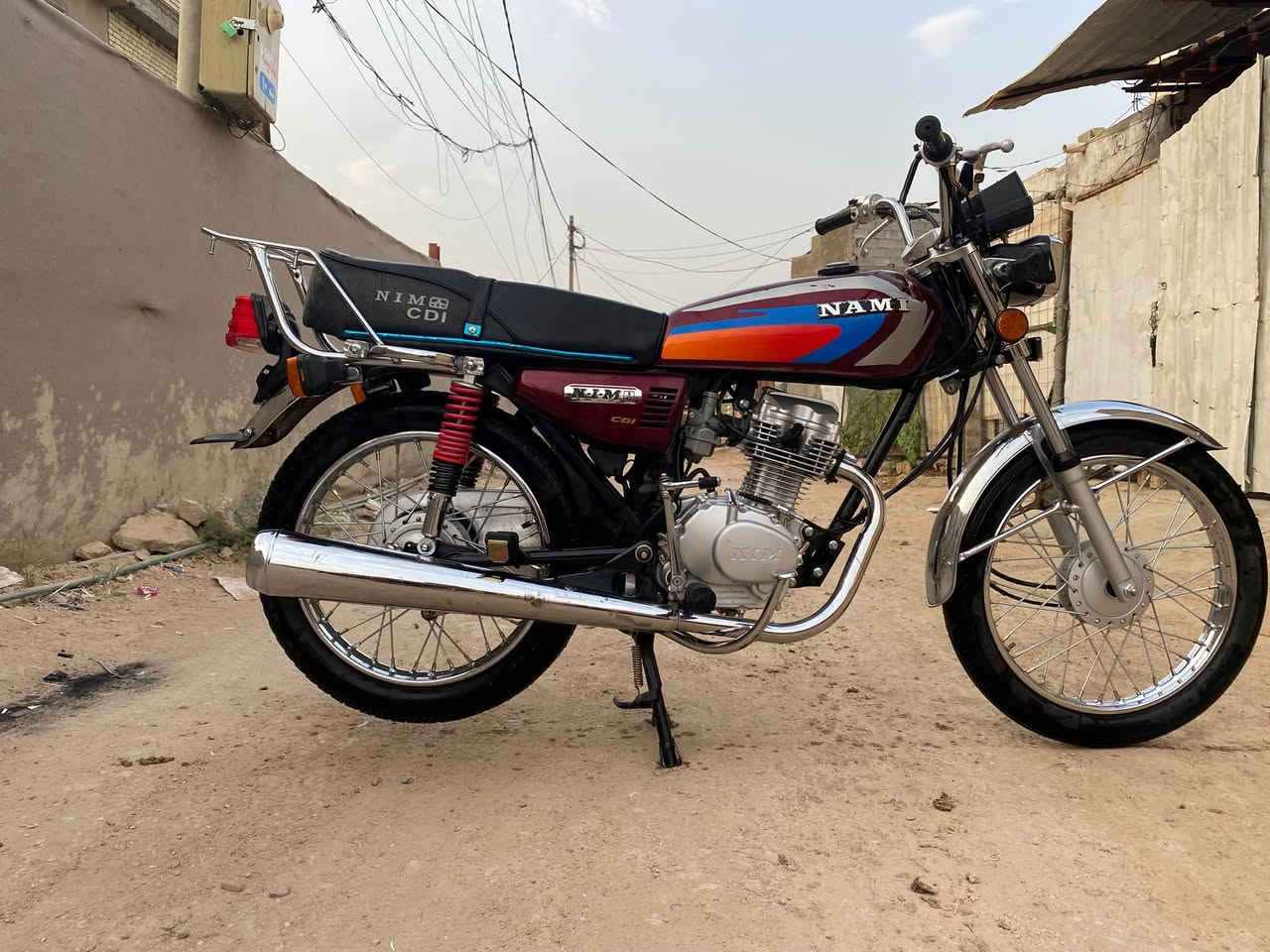 نامه • متياز • ٢٠٢٧