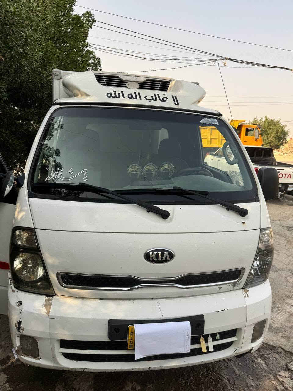 براد • ٢٠١٩ • رقم بصره