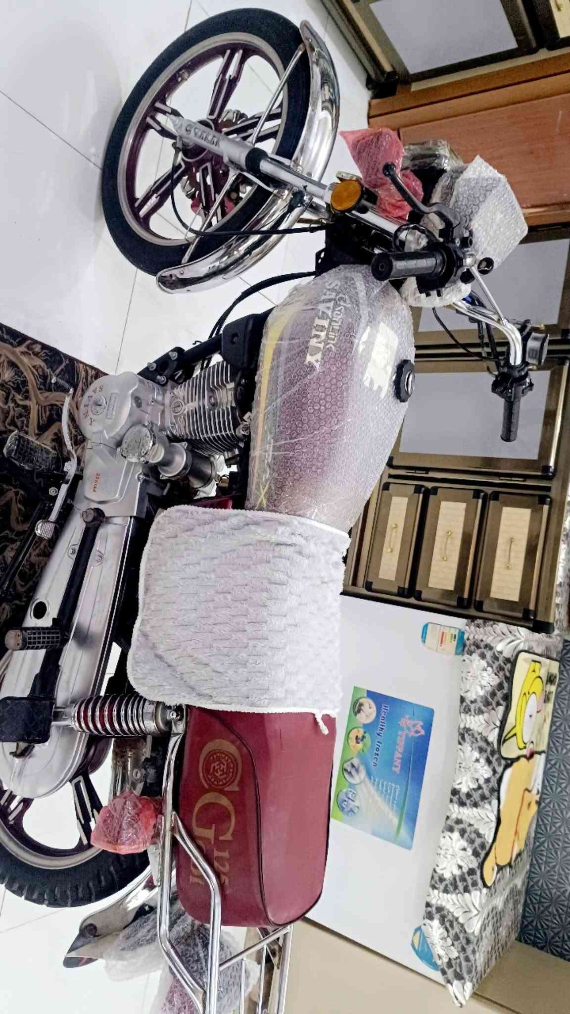 سيفان • ٢٠٢٢ • ٥ كير