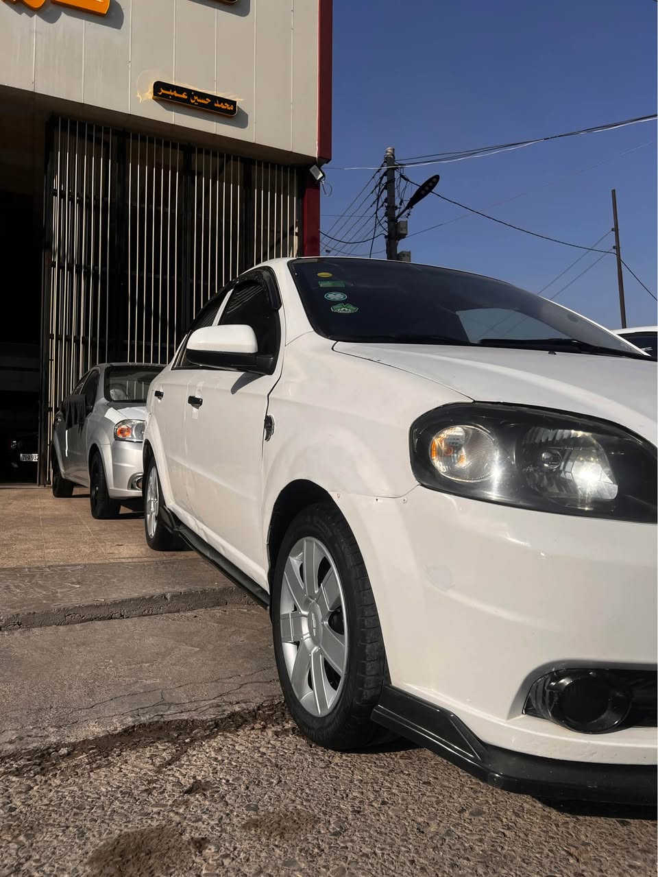 Aveo 2007
Gear makina shansi bashart
Tabrida
3parchay peshi sbuxa أربيل, العراق
