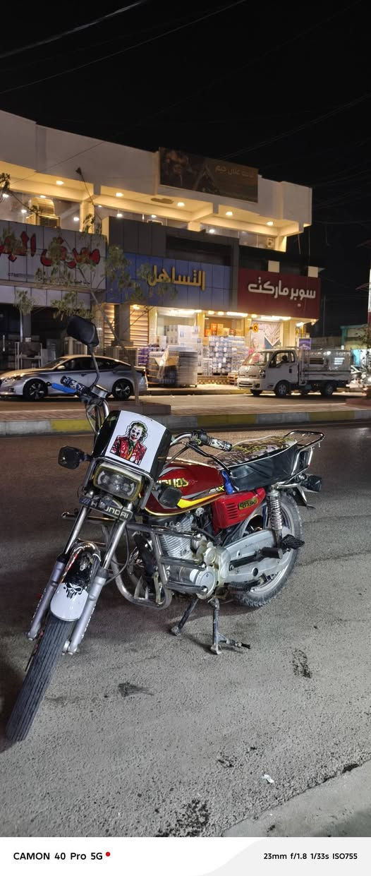 دراجه سيفان موديل 23 نضيفه مابيها لو نقص 
محرك مكفول صالنصه خرسه الدراجه تجي تشوفها بعينك 
مكان الدراجه 5كيلو الاستفسار
***********
