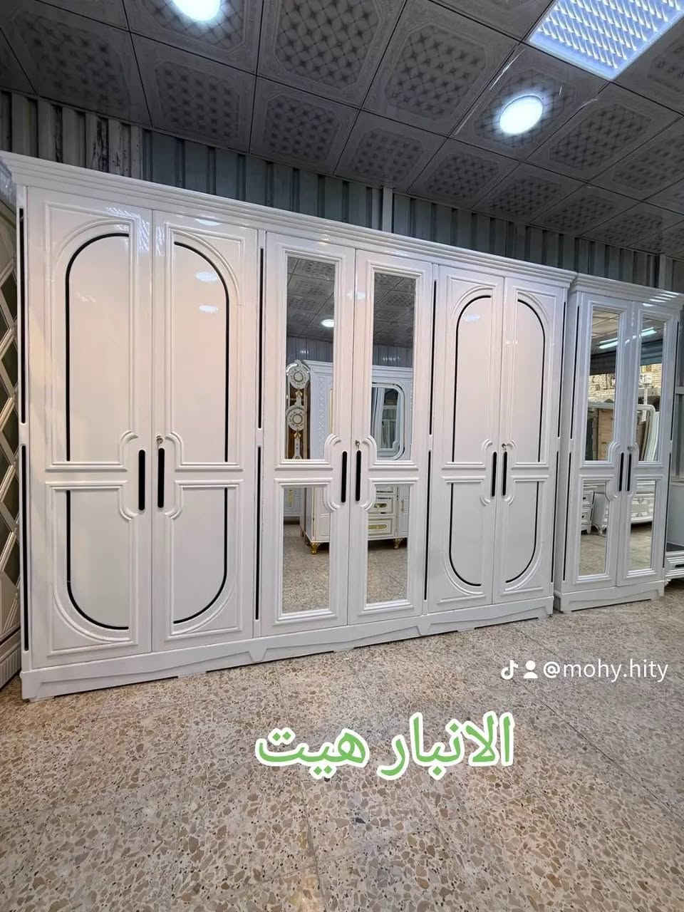 ✅2.250مليونين  🔴نجارة عراقية 100‎%‎ درجة  اولى  > تتكون من 11 قطعه          ✨مجمع الحاج صالح للاثاث العراقي ✨✅ اناره بلسرير 3 الوان متغير ✅✅وجه الكنتور خشب MDF11 ملم ✅داخل الكنتور صاج طبيعي 4ملم✅الظهر جرجوبة شد براغي ✅القاعدة الارضية للكنتوروالزاويه بلوك صاج ✅السقف للكنتورً والزاويه بلوك صاج ✅ارتفاع الكنتور255سم ✅عرض  الكنتور320 سم✅عرض الكنتور مع زاوية الملابس435 سم ✅شازلون خزان✅طابورية جلوس اضافية ✅اناره بلسرير متغير 3 الوان                     🔴السعر 2.250  فقط 🔴🔻 العنوان :  * الانبار . هيت. حي المعلمين 
***********
***********
