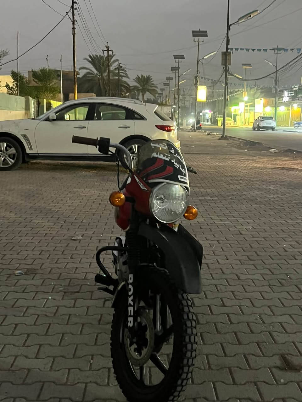 بوكسر جبلي • ٢٠٢١ • مكينة ٢٠٢٣