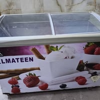 مجمدة جديدة • طوريج محرم • على وضع الشركة