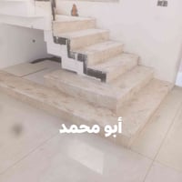 البصره • تركيب بورسلين ومرمر • تسليم مهندس