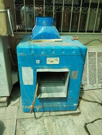 مبردة Super Electric • حجم 2.5 • ماطور ضعيف