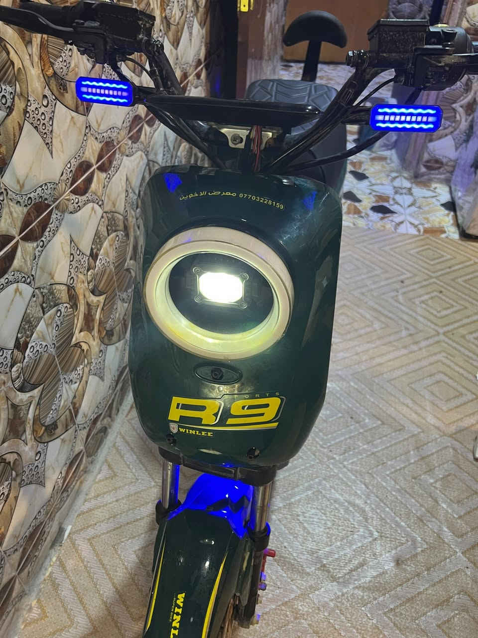 درجه  R9 موديل 26 نضيفه  نقص بيه بطاريات جيب بطاريات وفحص بكاني قبله حي شهداء رقم ***********
