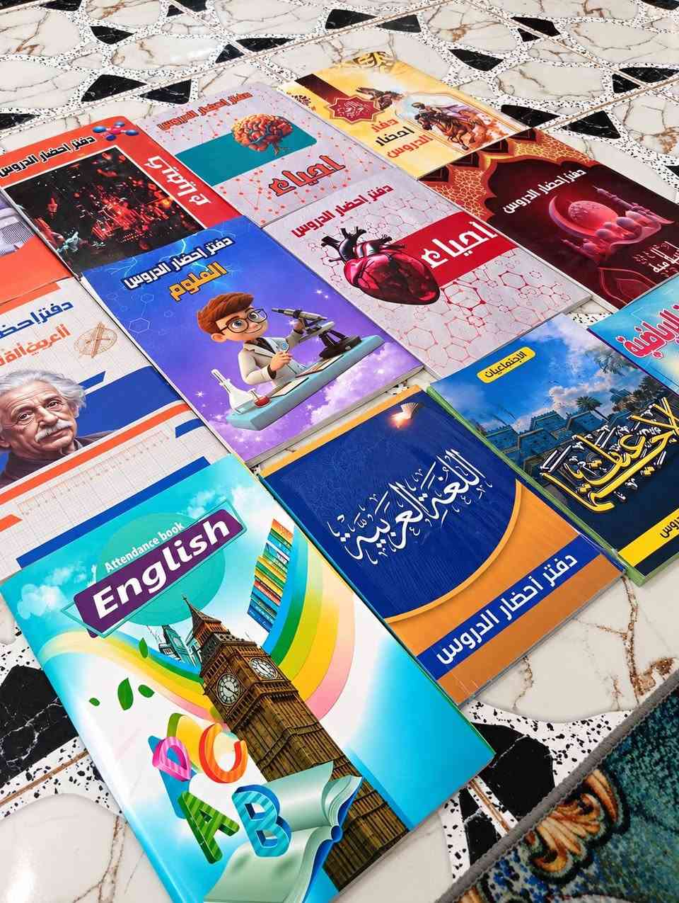 سجلات خطة جاهزة جميع المواد موجودة 
بأسعار مناسبة 

للحجز مراسلة
واتساب ***********
تلي Mnr2244

متوفر توصيل لكل محافظات العراق 🚚
