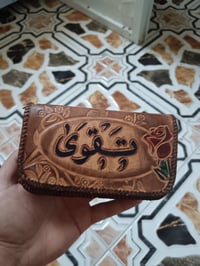 جزدان جلد • طبيعي خالص • ضمان