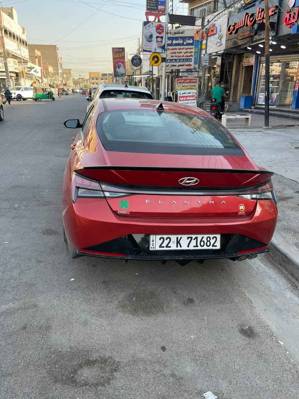 السلام عليكم  
سياره النترا موديل 2022 
رقم اربيل تفاصيل السياره  اتصل بيك خير ودلل 
ابو امير ‏ ‏‪***********‬‏
بغداد الشعب

نص مكتوب في الصور:
- 20
- 5:39
- حسين محامي
- 5:39 ، 2026/9/17 م
- 2 / 11
- 1:1
- BidCars
- رد
- 19 5:40 حسين محامي 5:39 ،2026/9/17 م 10 / 11 1:1 BidCars رد
- 5 / 11 bid.cars/en/lot/0-33 BidCars