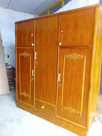 خزائن • واتساب