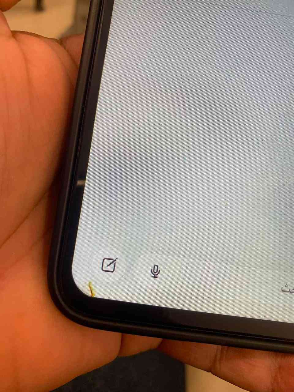 11برو ماكس مبدل شاشه فقط بطاريه٧٨ذاكره ٦٤مكاني بغداد ***********
سعر خاص يعني
