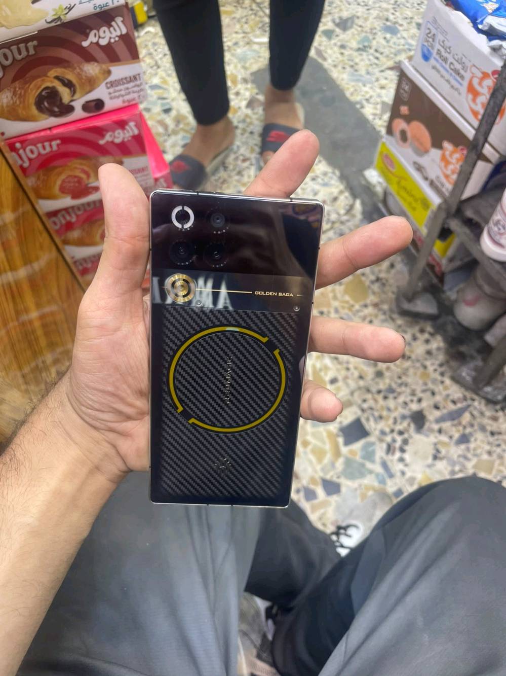 ريد ماجك ١١ برو • نسخة كولدن