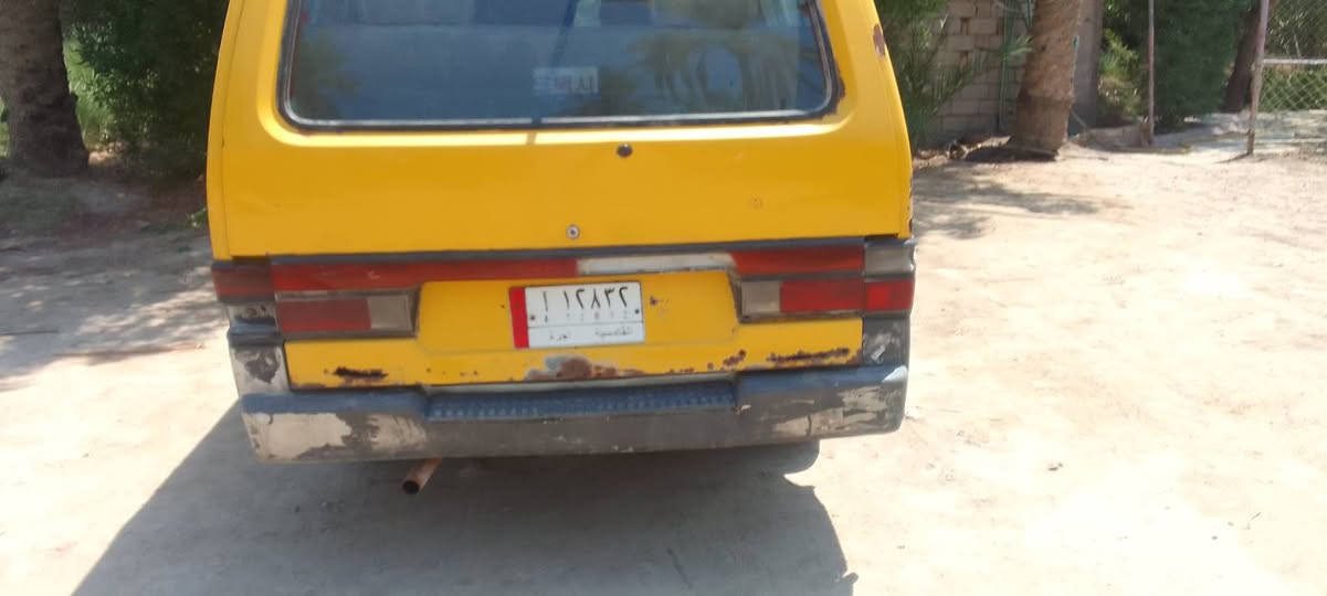 البيع رقم قادسيه الماني  ***********
