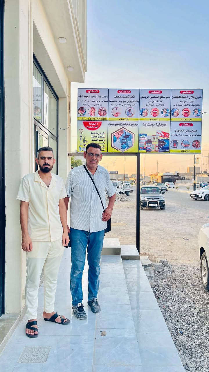 بسم الله وعلى بركة الله
الأثنين   ١٧ آب   ٢٠٢٦  ((مساءاً))

 تم تنصيب منظومة   طاقه شمسيه في قضاء الشرقاط ((قرية الخضرانية ))  لصالح مجمع السهل الأخضر الطبي   وبواقع 40  امبير نهاري و30  امبير ليلي   بالتناوب مع الكهرباء الوطنيه وتتكون المنظومة  من
 1- بطاريات   ليثيوم عدد 2   بقدرة  16 كيلو واط وبضمان 5 سنوات وعمر افتراضي 20  سنه من شركة فلستي 
2- الواح  جينكو بضمان 15 سنه
3- انفيرتر عدد 2 قدرة  8 كيلو  بضمان سنه صيانه من شركة فلستي
4- اسلاك حراريه مع قواطع حمايه
5- قواعد حديد مغلون 
      الف مبارك  وشايفين الف خير 
يوجد لدينا الواح لونجي X10 
 مستعدون لتنصيب المنظومات الزراعيه وحسب الطلب وبأسعار تنافسيه 
مستمرين في دعم مشاريع الطاقة المتجددة 
للتواصل    *********** 

#يتوفر_لدينا_قسط_لحاملي_بطاقه_ماستر_كي
#خدمة_منصة_اقساطي

