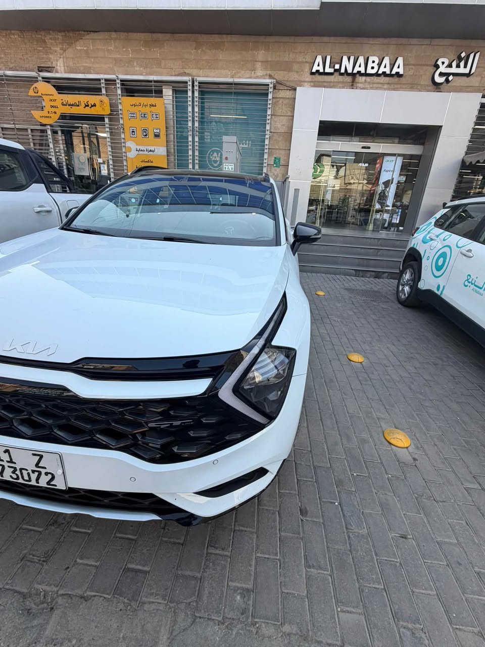 سبورتج جي تي لاين • ٢٠٢٥ • رقم بغداد