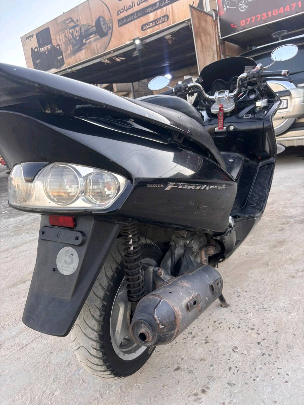 فورزا • ٢٠٠٦ • تشتغل