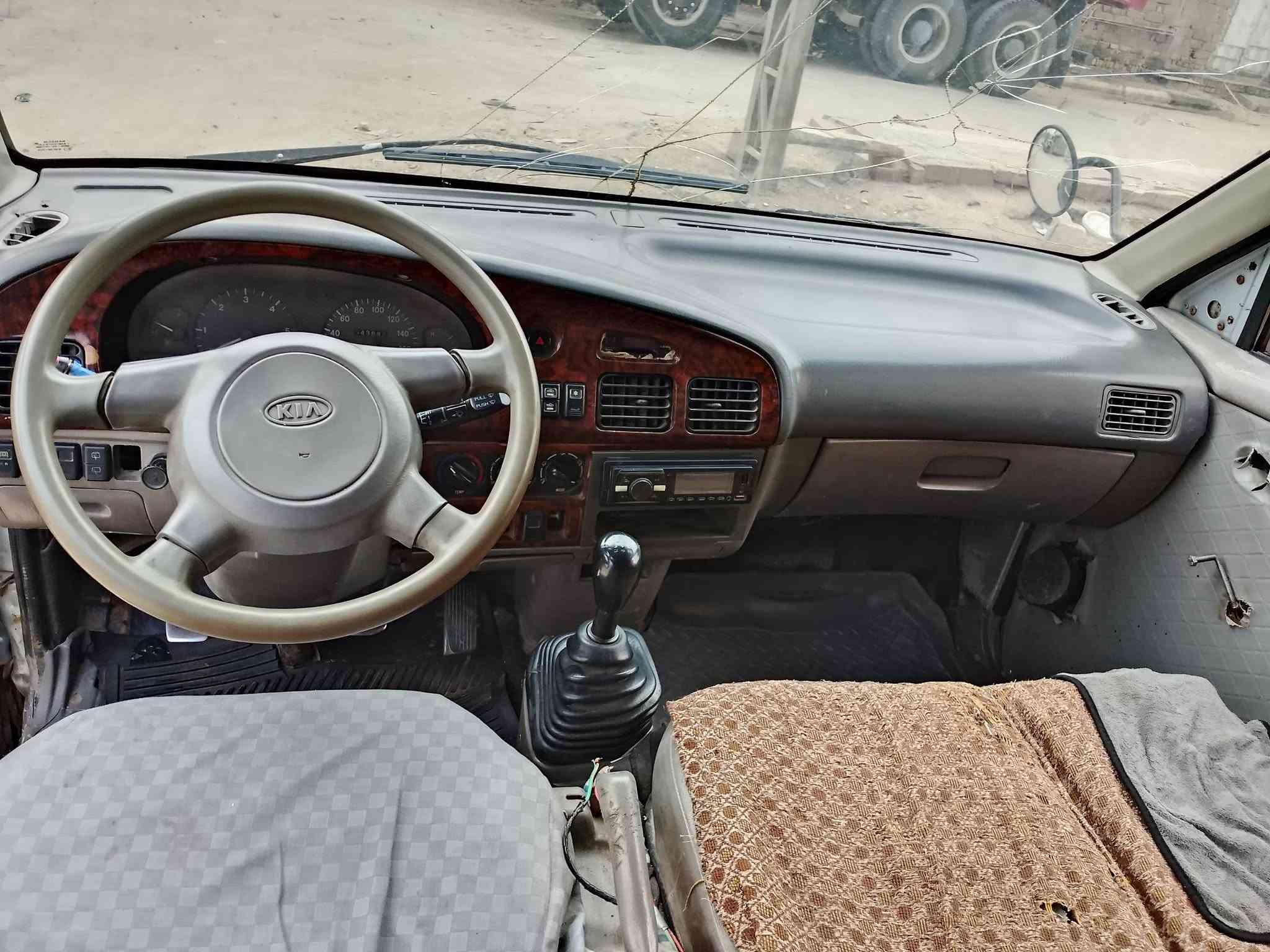 شاصي وسنويه • مكينه 3000 • ناصريه مركز
