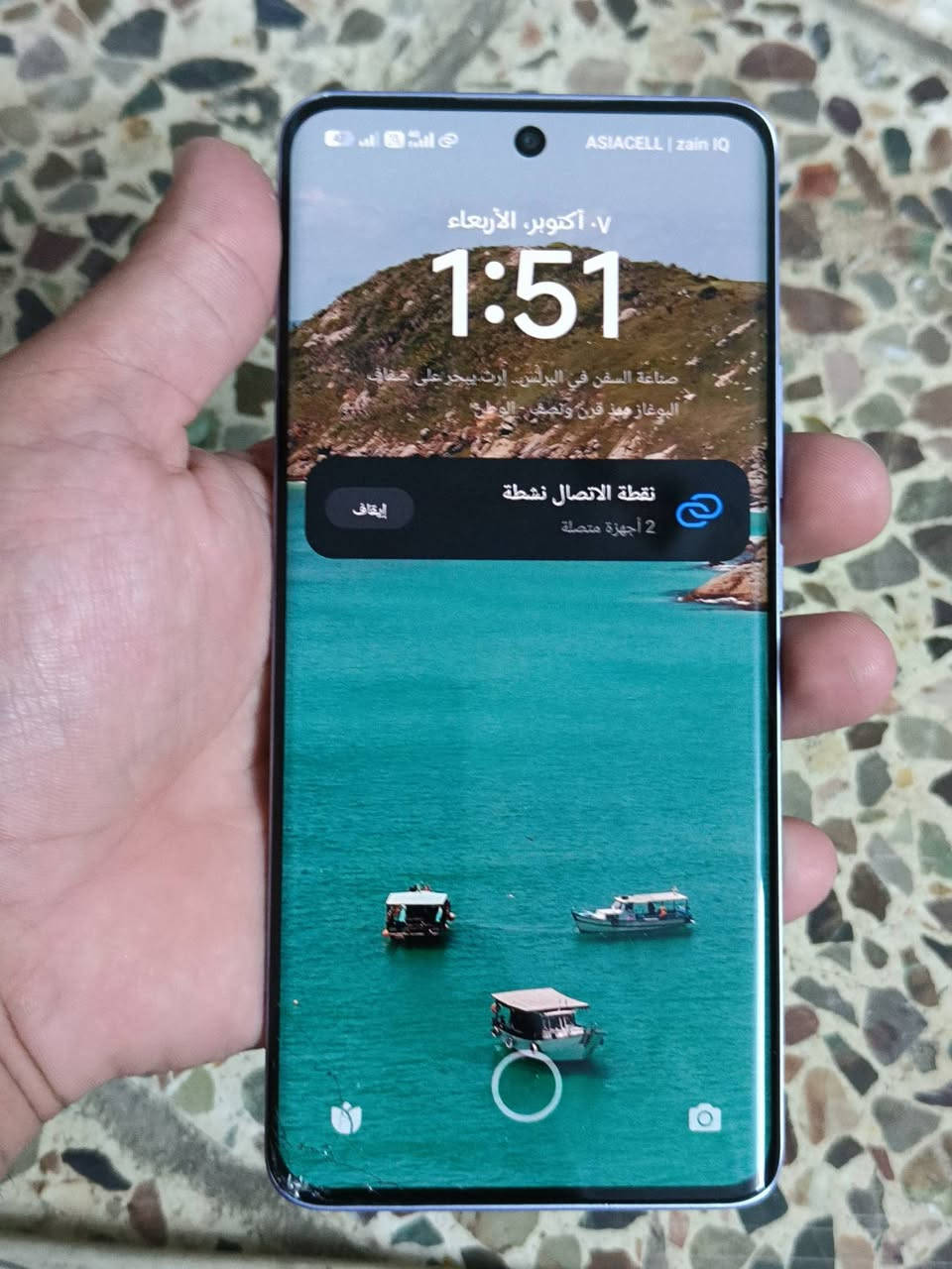 ريدمي نوت 15 • ٢٥٦ • شاشة مكسورة