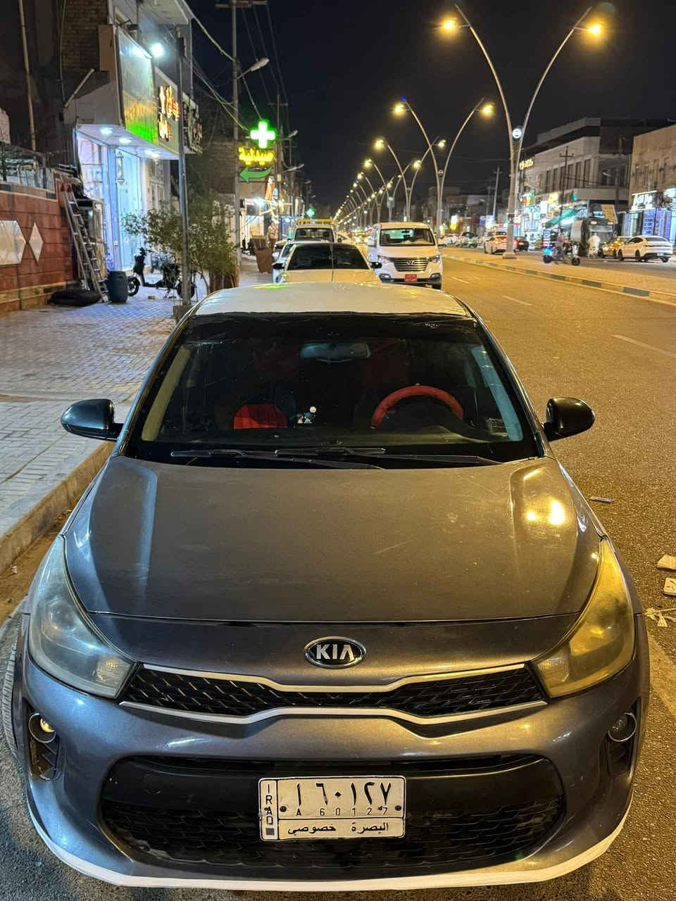 سلام عليكم كيه ريو ٢٠٢٠ وارد امريكي معوقين معوق يمي بعدلها سنه صير حره بدي غير مكفول حادثه بنيد طاير عله نص قماره كير مكينه حداده كفاله اكفلك اصوليات وكاله باسمك ثاني يوم سياره ماشيه ١٤٠ سعره ٧٥ وبيه مجال للشراي المكان البصره القبله *********** البصرة, العراق
