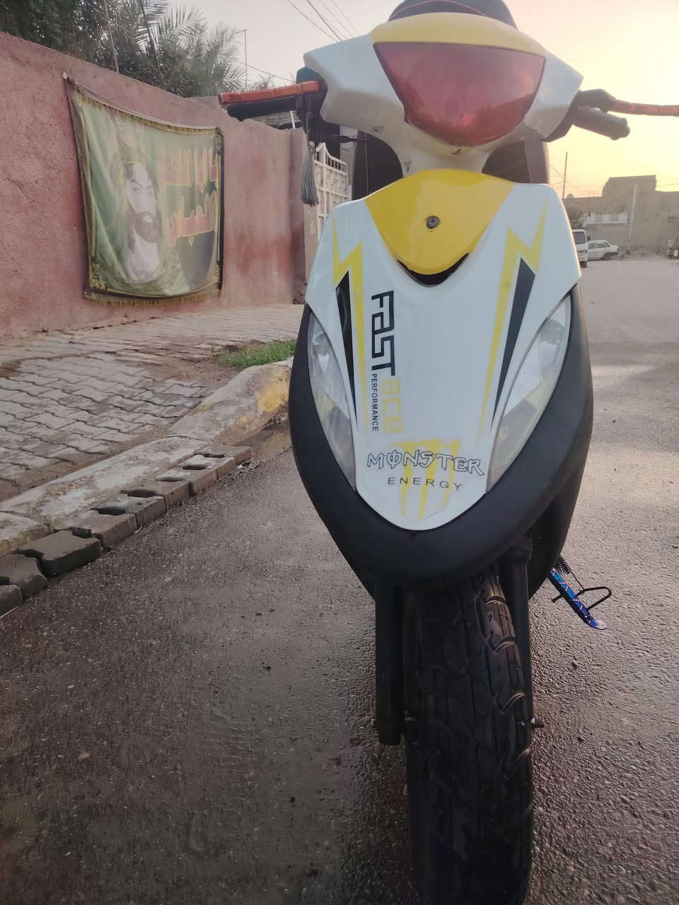 ماكس عدلة • نضافة المحرك • مستعجل