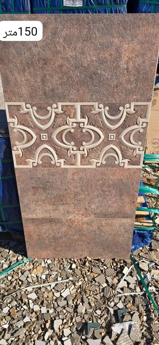 سيراميك هندي • ٣٠×٦٠ • تخفيضات