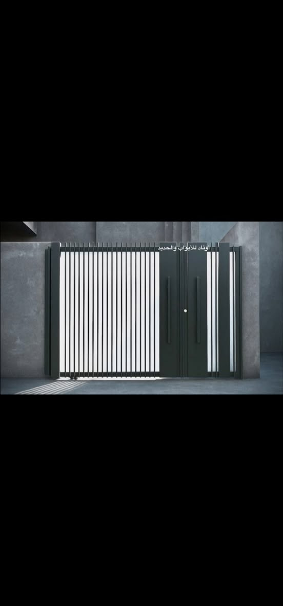 أوتاد • أبواب • حديد