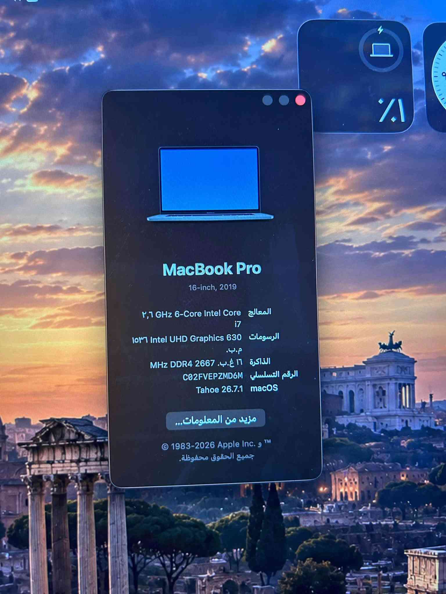 ماك بوك برو • ١٦-بوصة • موديل ٢٠١٩