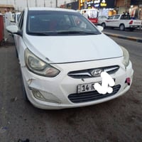 اكسنت ٢٠١٥ • ١٤٠٠ • رقم بصره
