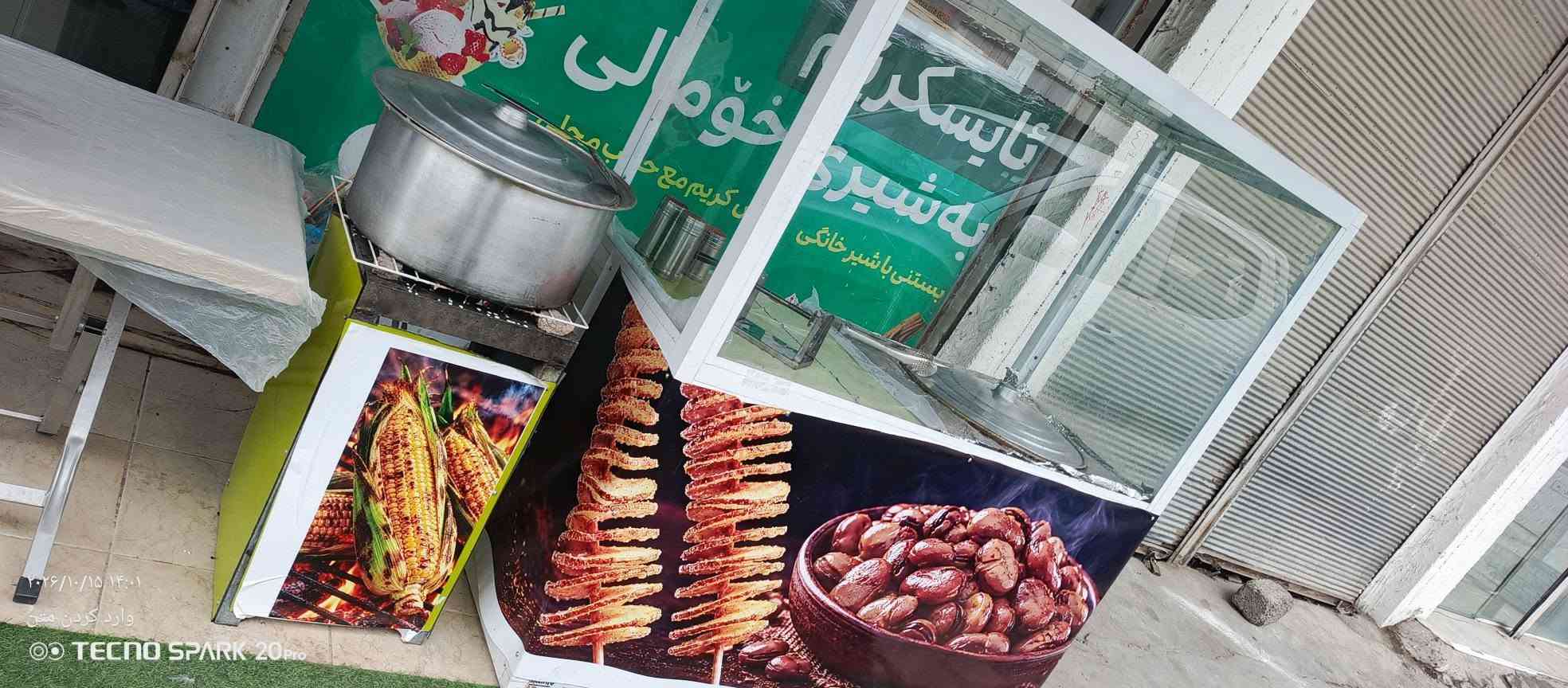 طقم قنفة • طاولة ٦نفر • طاولة ٨نفر