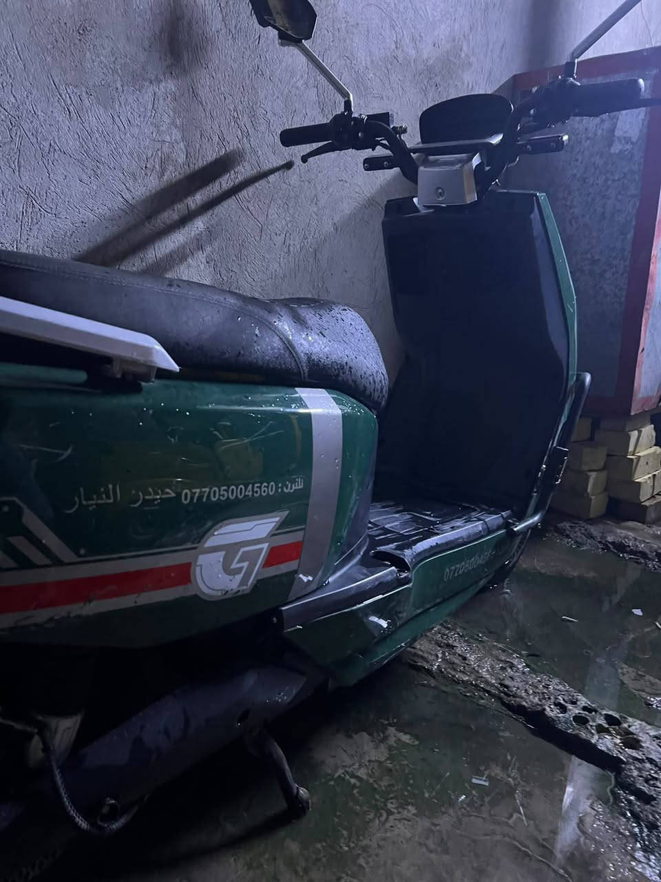 سلام عليكم دراجه شحن الدراجه نضيفه بس بيهة خلل بل بطاريه والباقي كلشي شغال بيهةتاريات نضيفه كهربايات شغاله كلهة دبل اشاير لايت عالي ناصي دراجه نضيفه كلش العنواو بغداد الشعب سعرهة 400وبيهة مجال مستعجل ع بيعتهة استفسار اكثر اتصل ع الرقم 
‏‪***********‬‏بس اتصال 
***********واتساب

