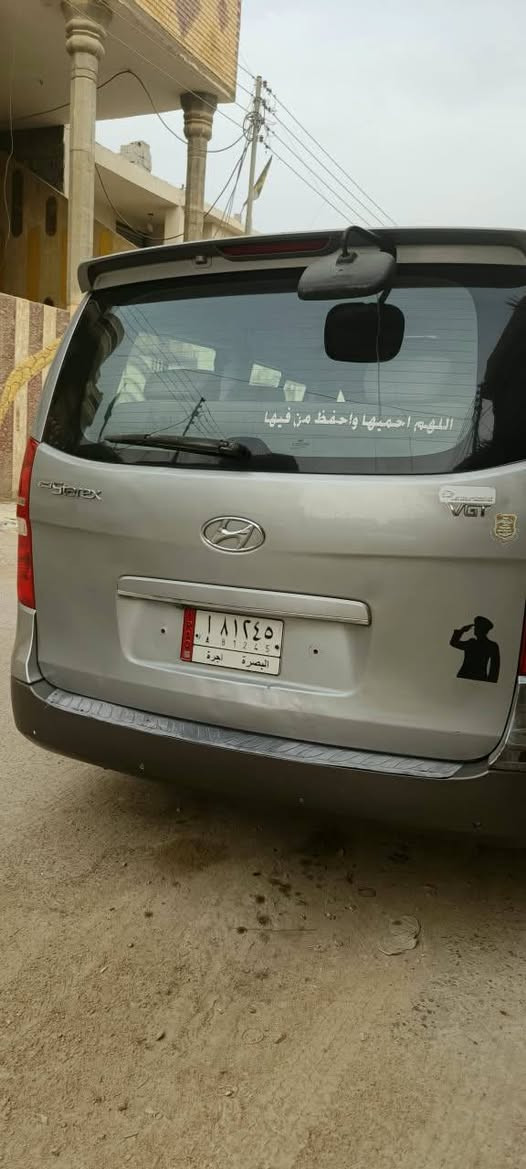 ستاركس • ٢٠١٥ • مكينه وكير