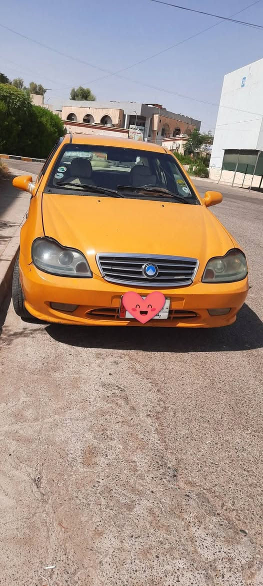 سيكي • ٢٠١٣ • رقم بغداد