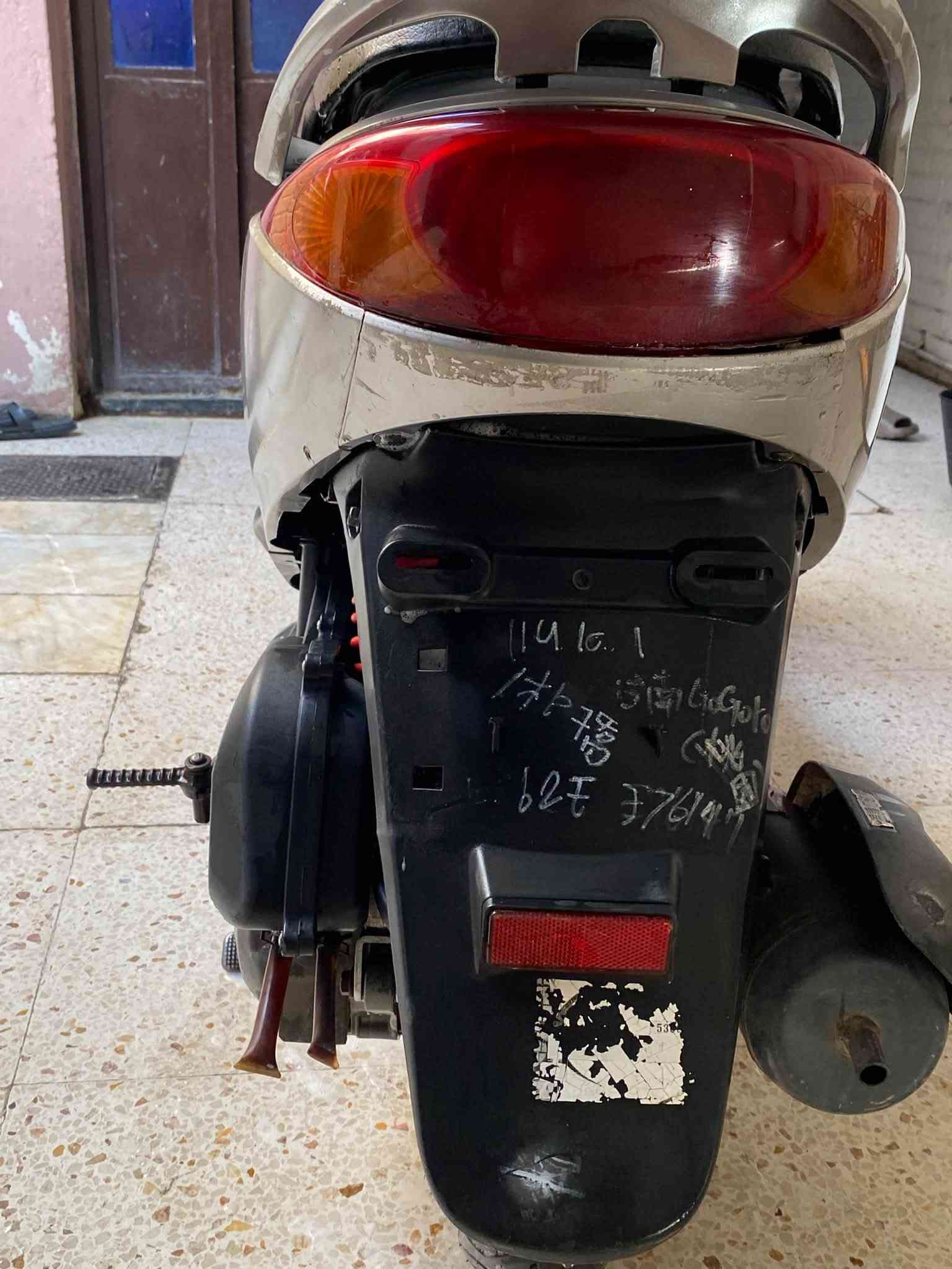بريز • ١٤٠ • مكفول